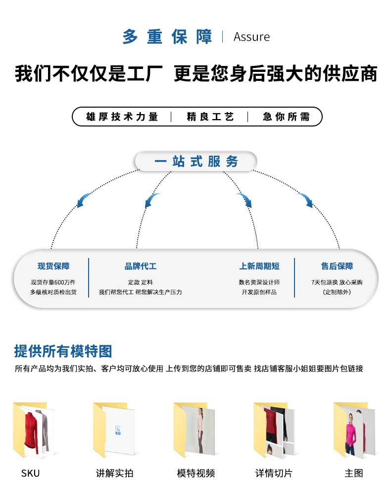 微信图片_20231222160702