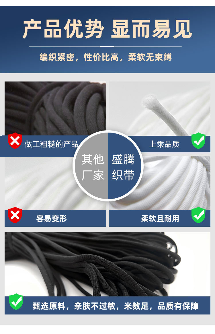 详情页6.jpg