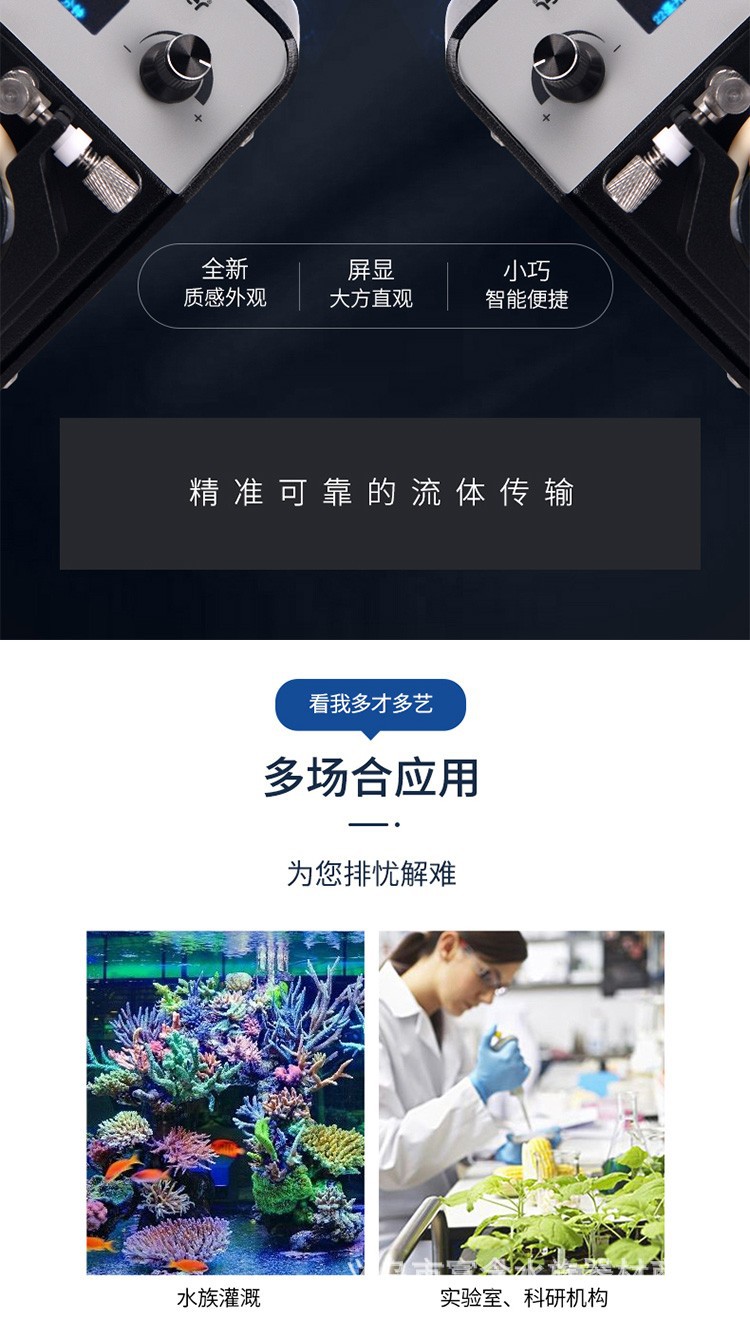 详情28.jpg