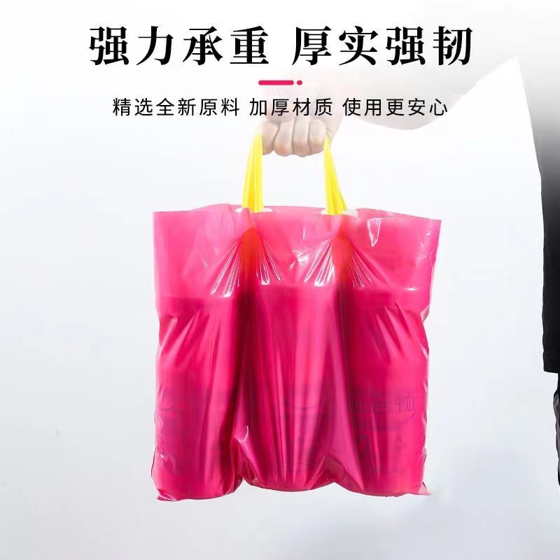 微信图片_202410140933502