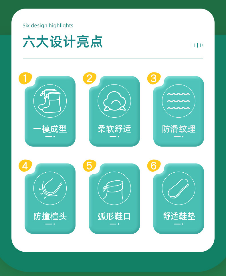 详情_02.jpg?x-oss-process=image/format,png