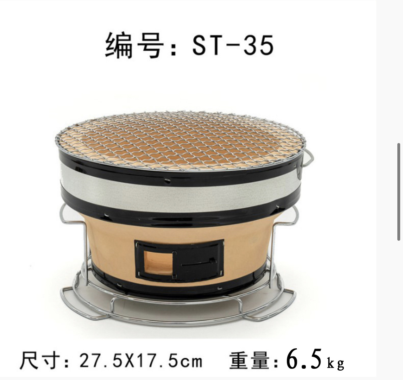 微信图片_20210928104833