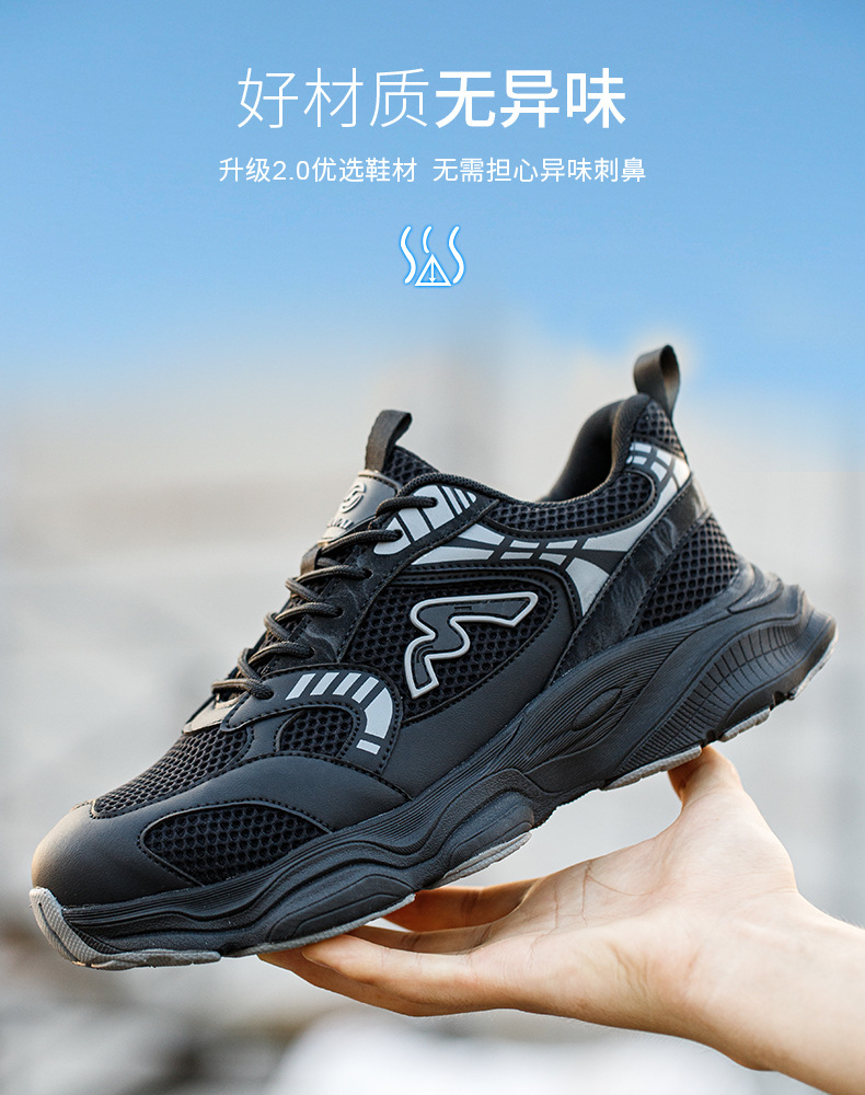 无异味.jpg