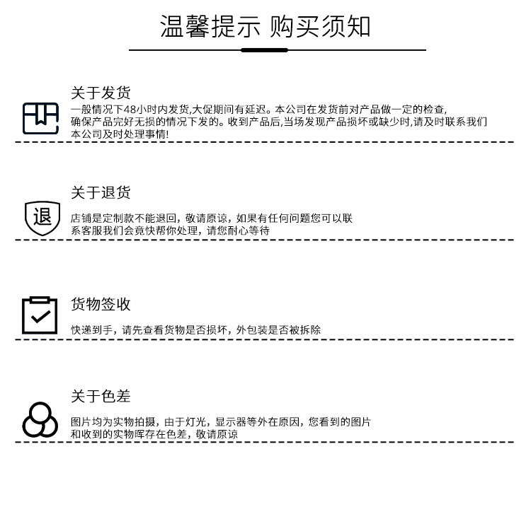 详情_07
