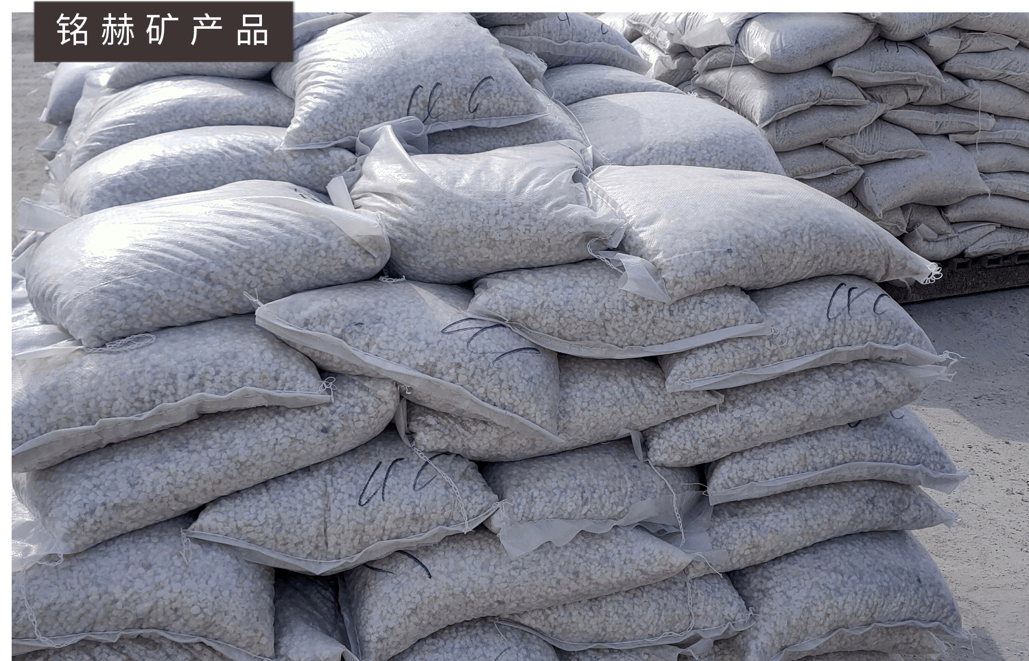 彩色石子_8@凡科快图