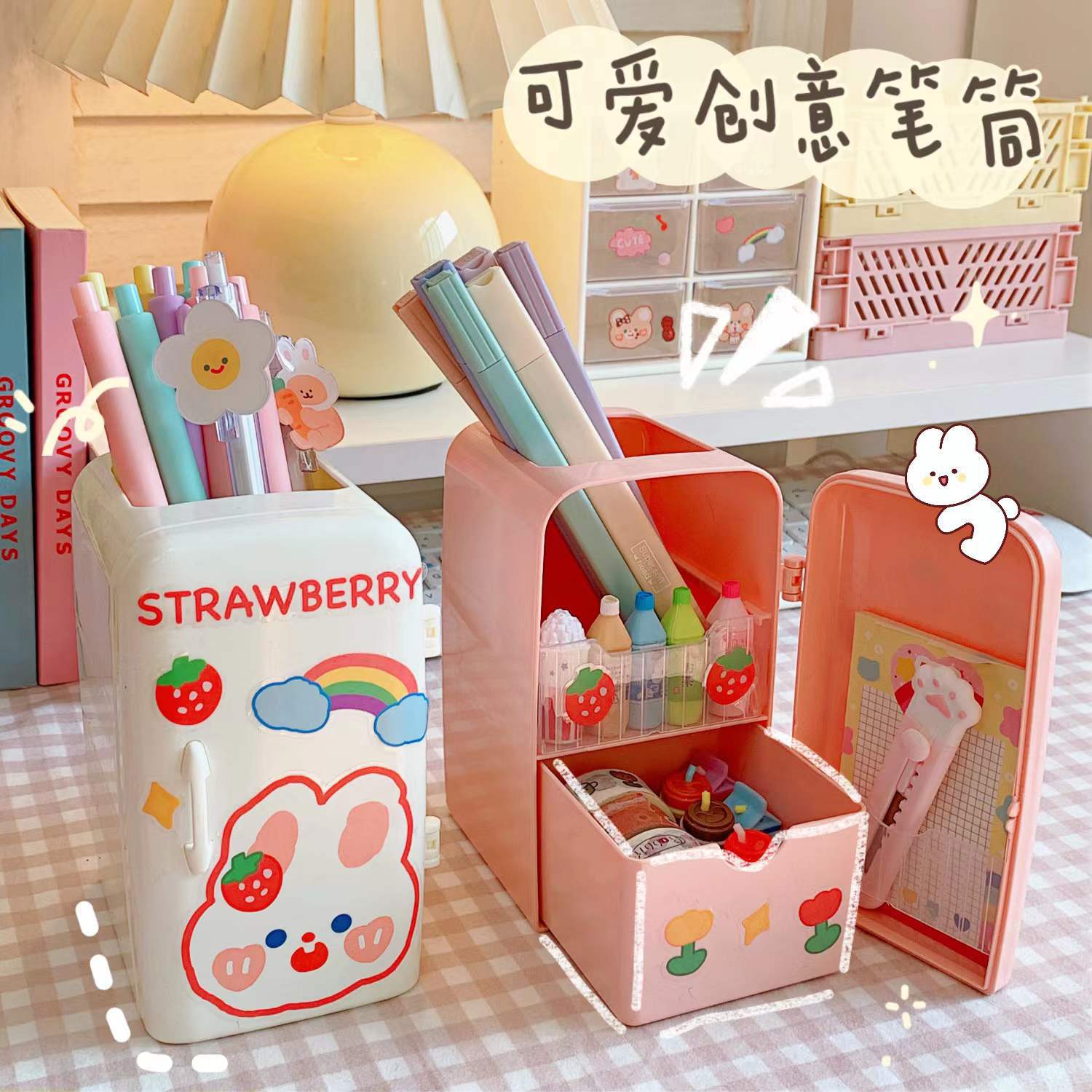 3a3883d50f5036db7ab6f549e5e219