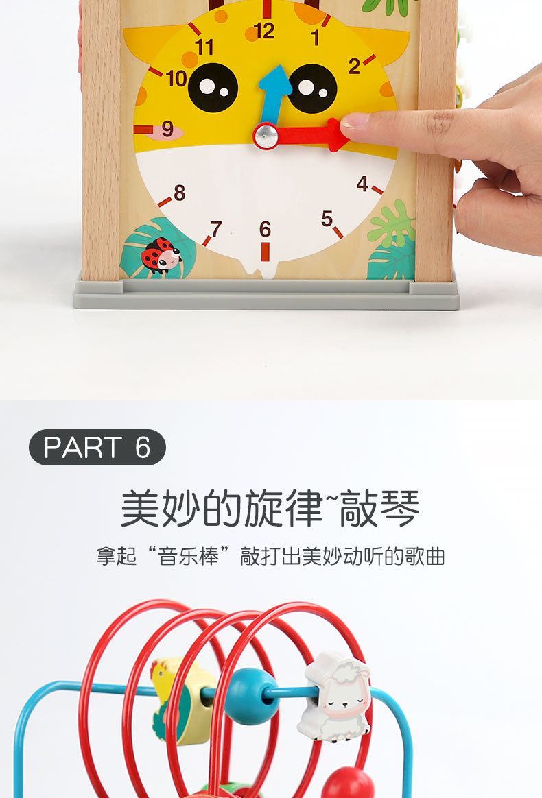 详情页_10.jpg