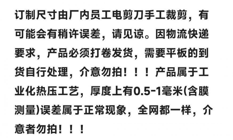 /O1CN01Jj3K2i28b9lEp0DRJ_!!2219376357950-0-cib.jpg