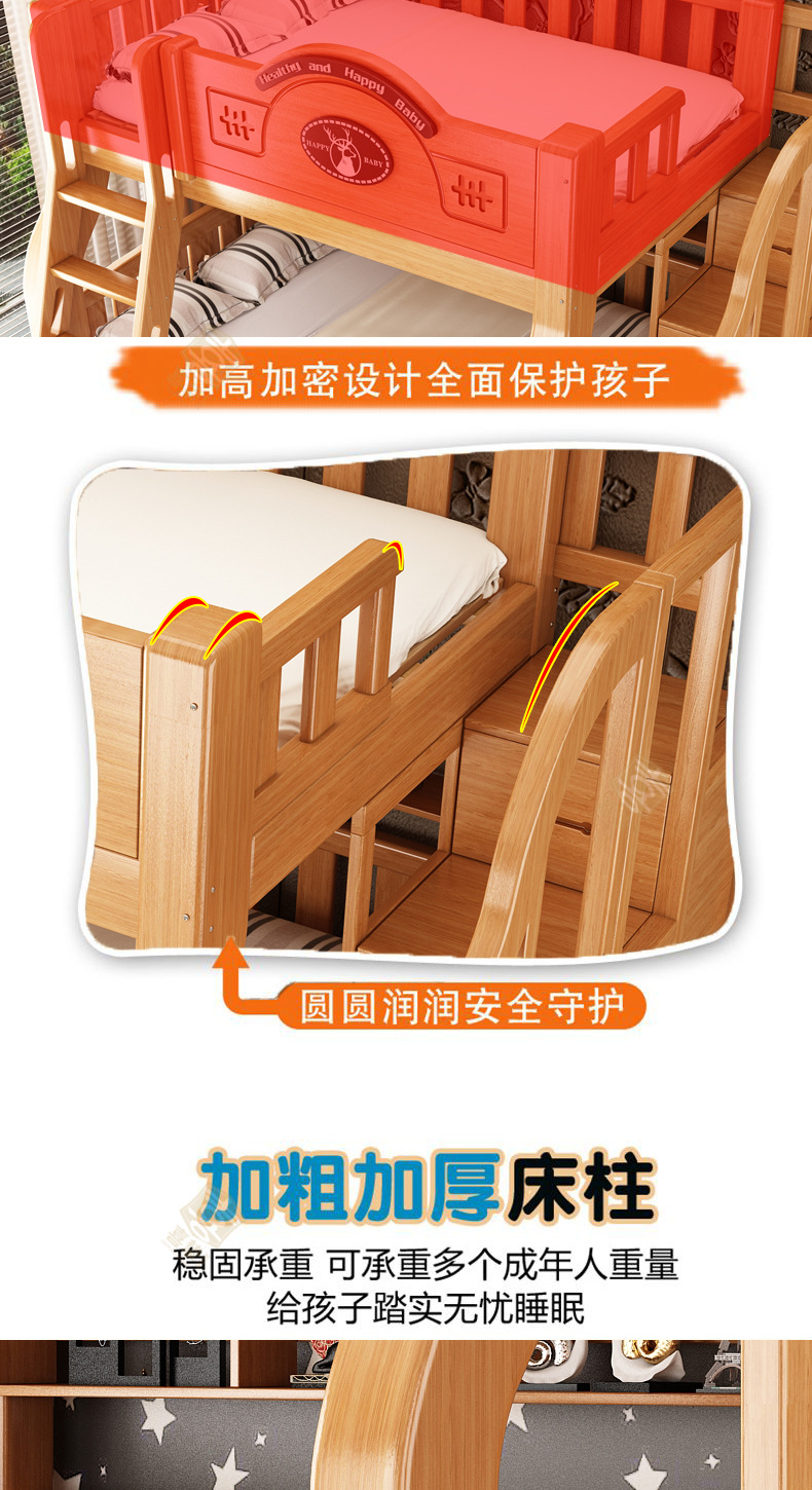 清漆色详情_07.jpg