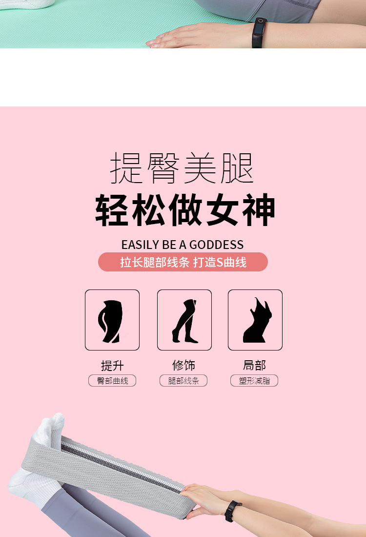 阻力圈
