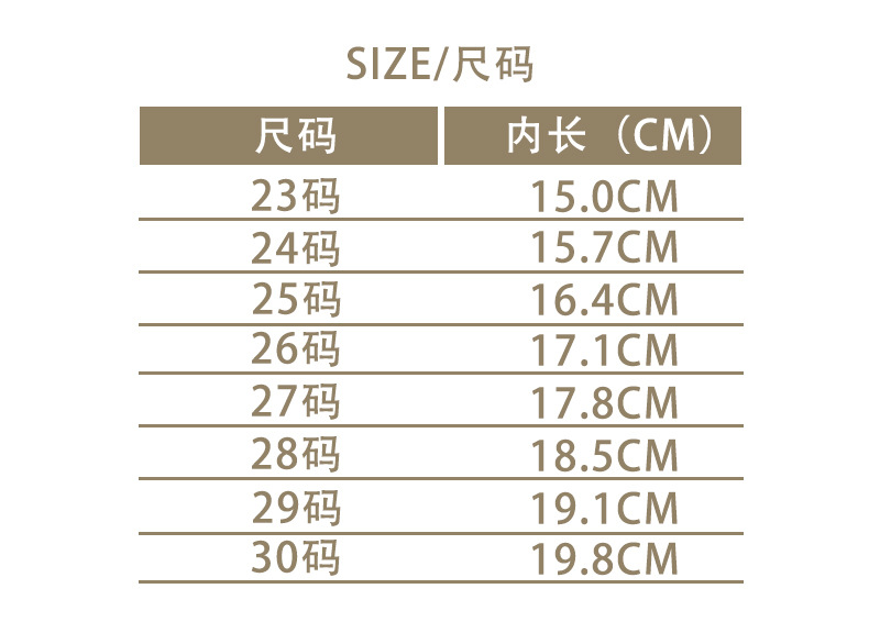 码.jpg
