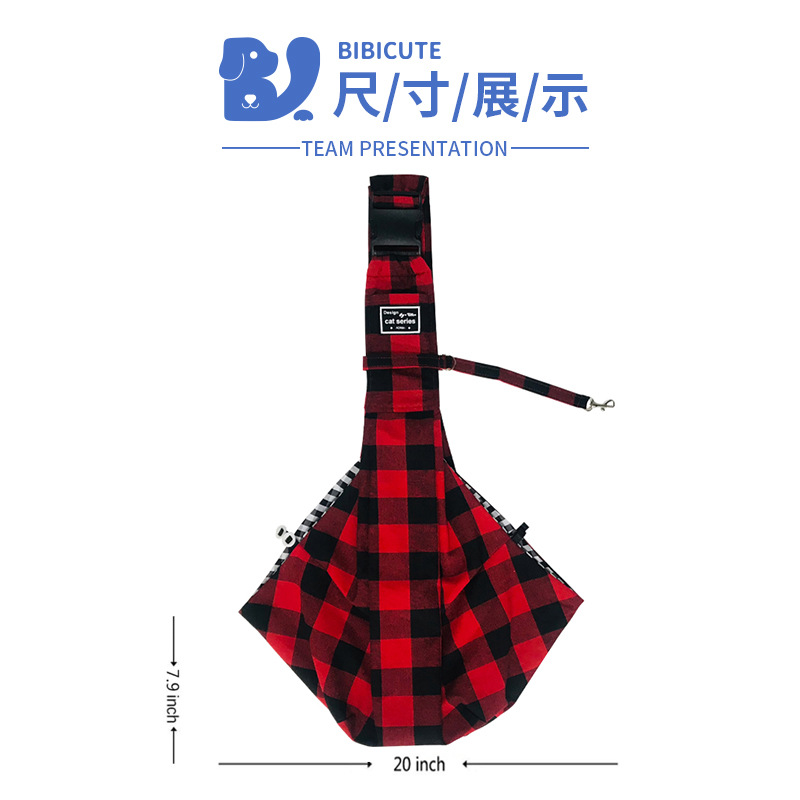 红黑格卡扣包-009