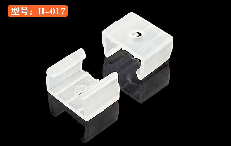 产品实拍-灯带卡扣-塑料固定卡4.jpg