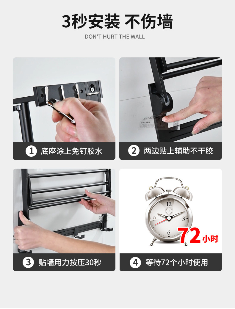 商品详情45.jpg