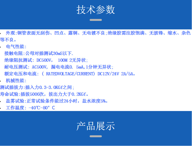 7UIT7RGK8IIV}_Y251H_@IO