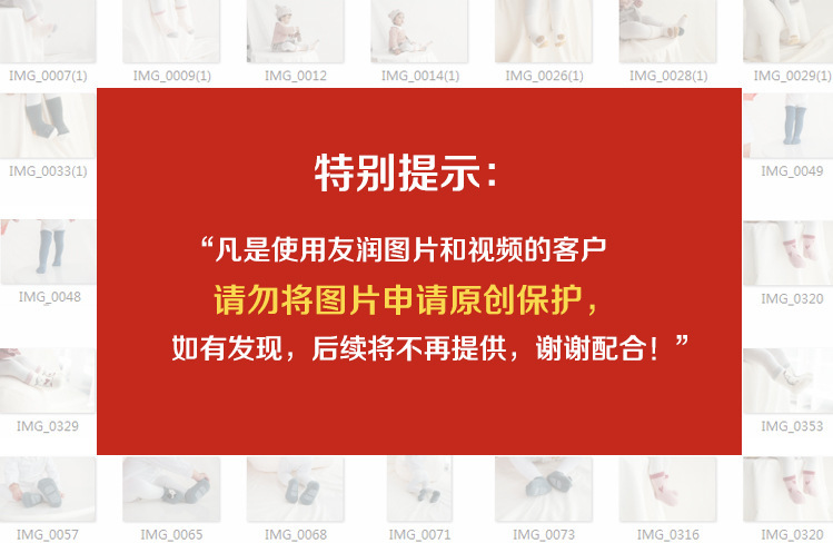 微信图片_20200907144217