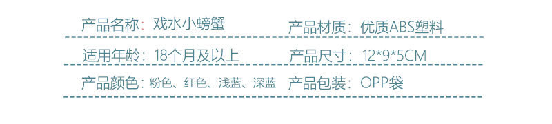 一键复制_20210311140340