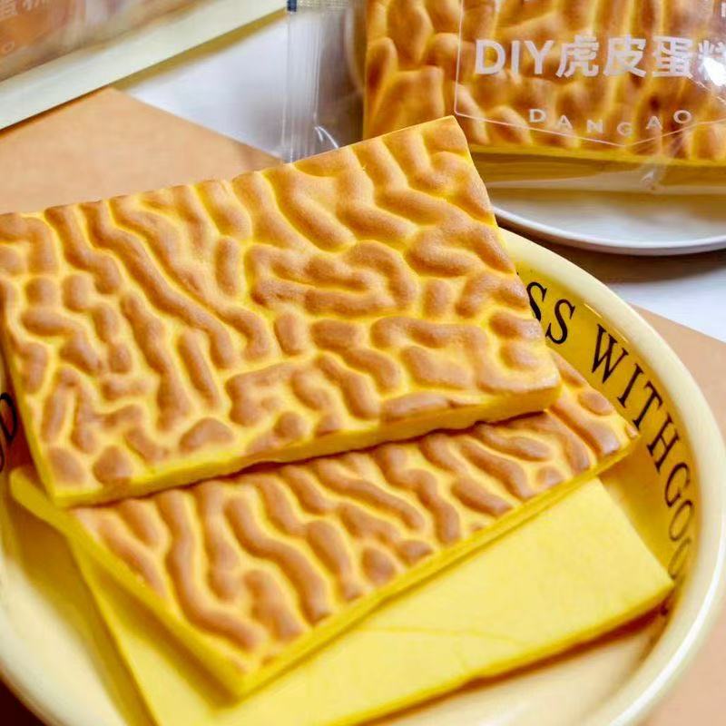 微信图片_20250421142452