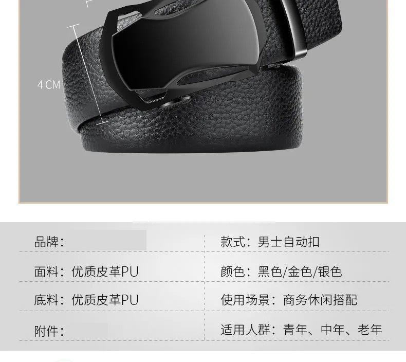 IMG_3331(20210416-114407)