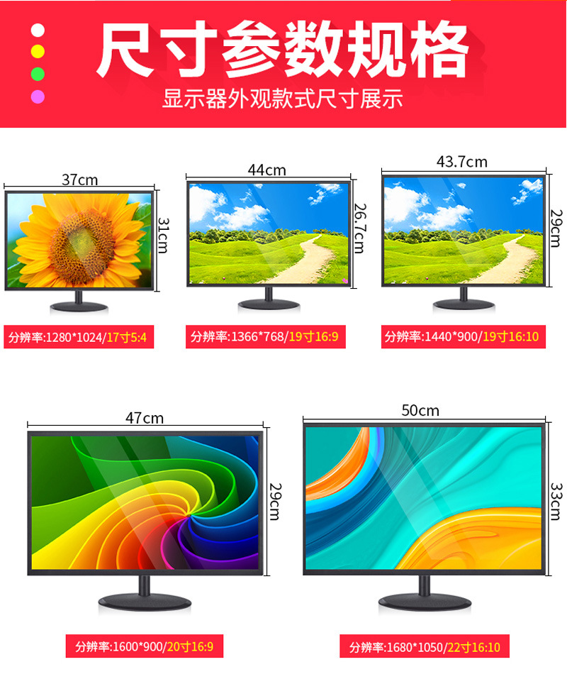 产品尺寸1.jpg