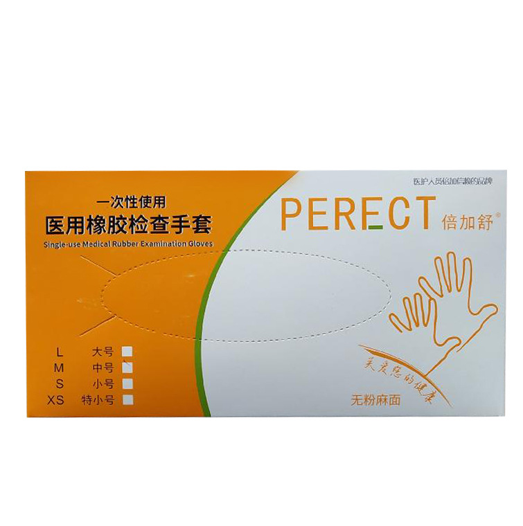 00284#倍加舒一次性乳胶手套_29.jpg