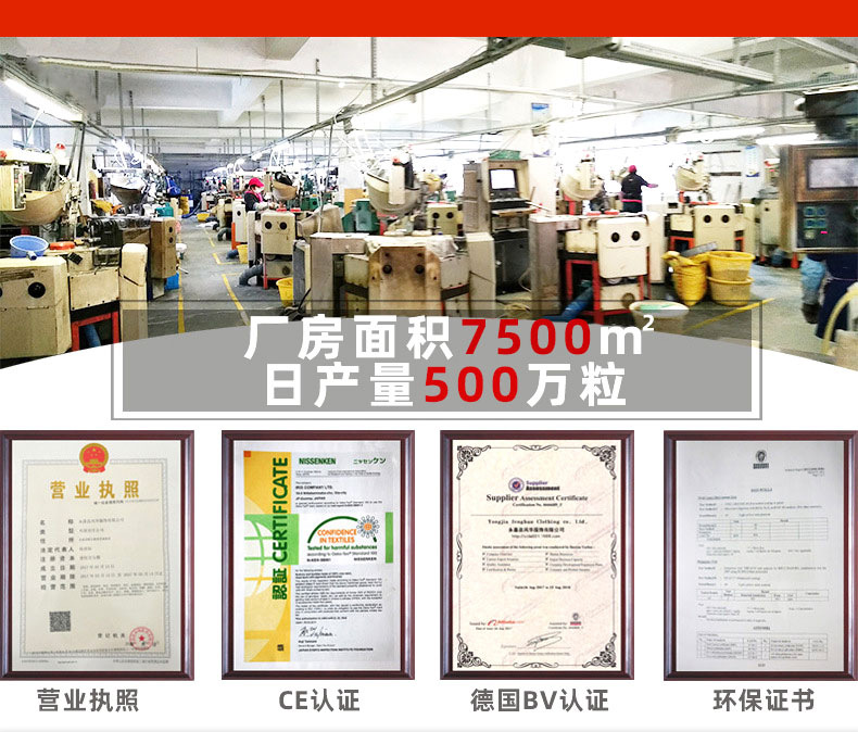 详情页_01.jpg