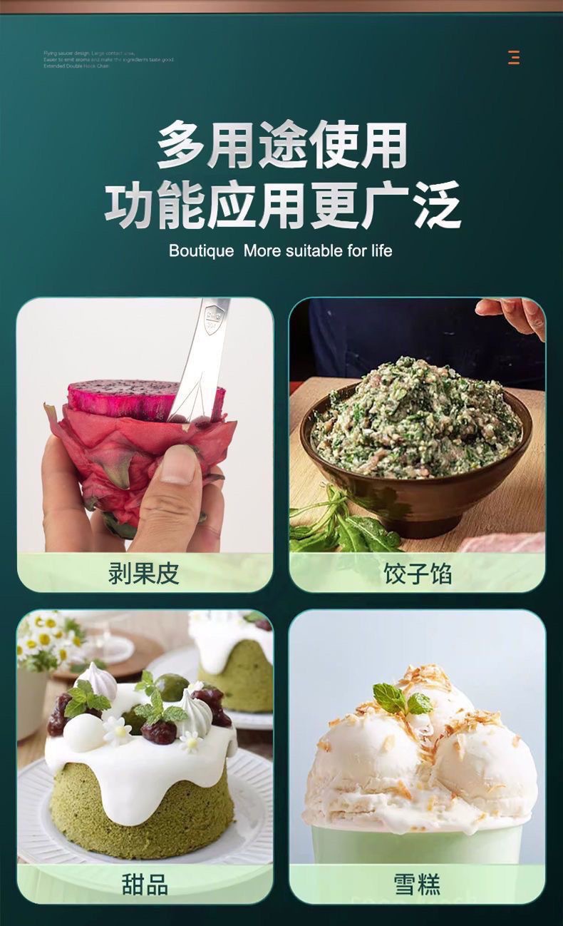微信图片_20241030173202