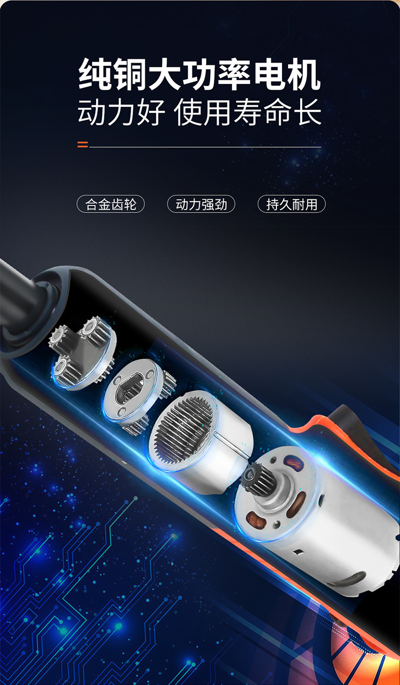 详情_09.jpg