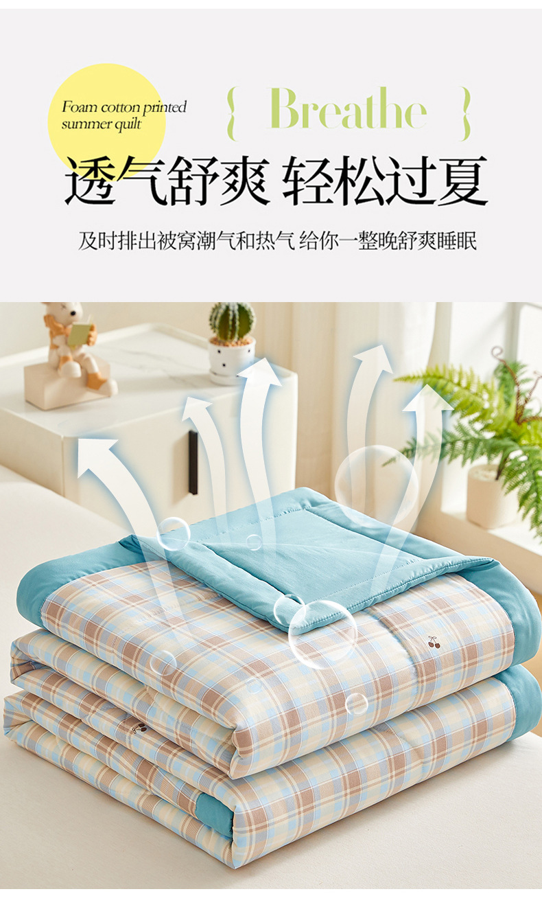 e1d84d9e-ab1b-4d2e-a3dd-8cd14eee523b2025