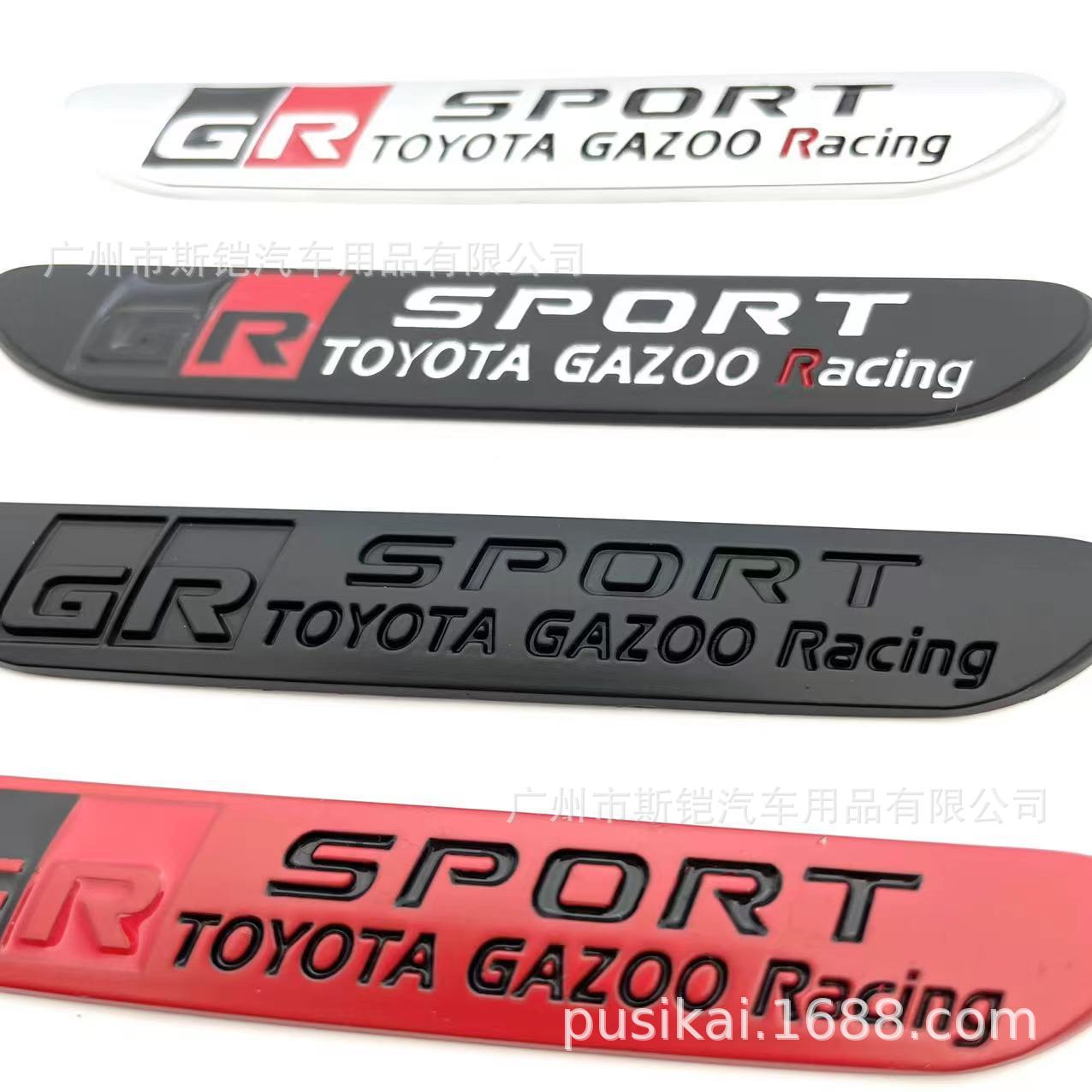 41de14a026c2b7614856a58758c134