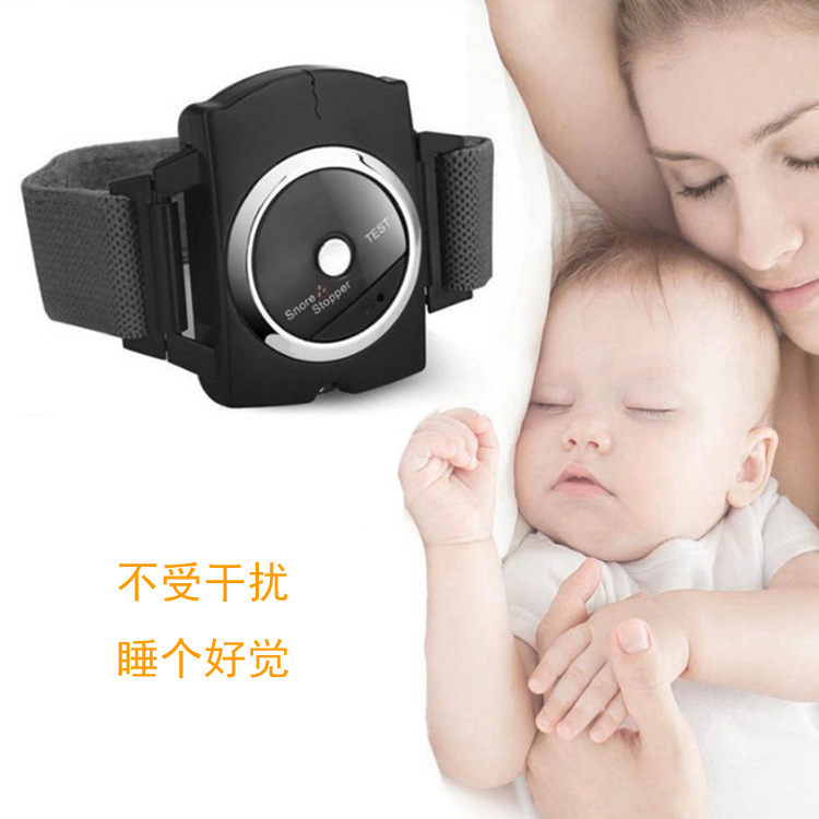 止鼾器3.jpg