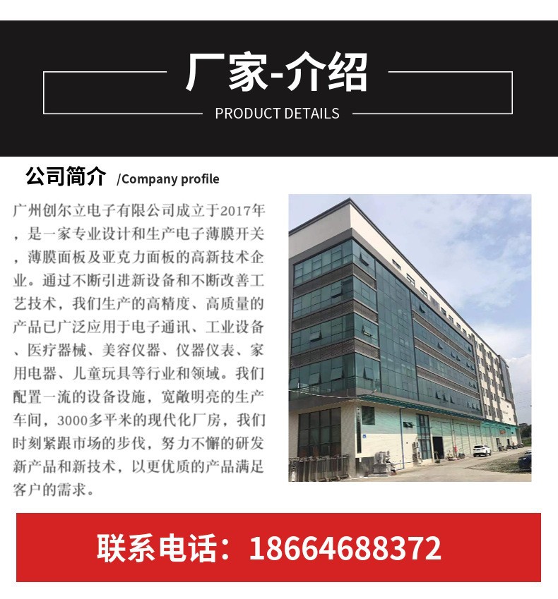 O1CN01peQwab268BGkxKkRS_!!2215