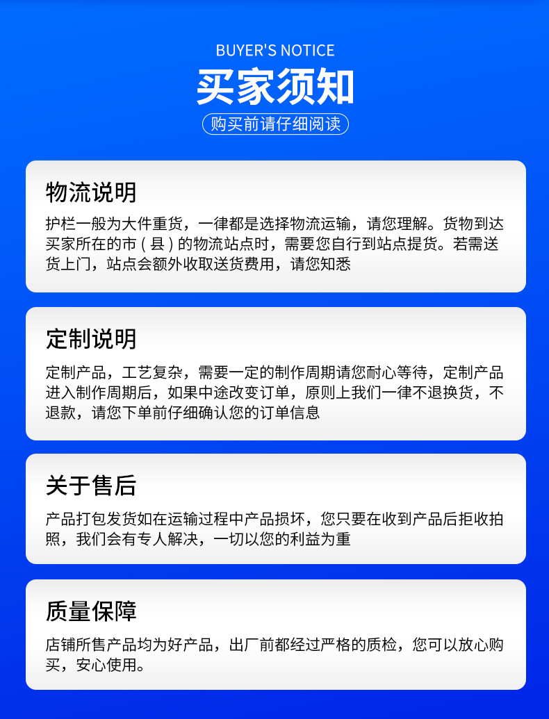 详情开版_15.jpg