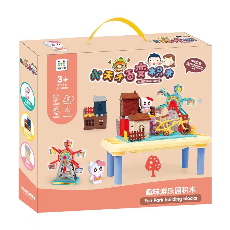 865c4cf2ad735eb4acf755f64c6e20