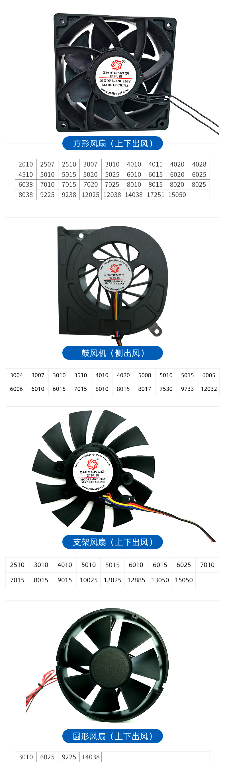 内页_29