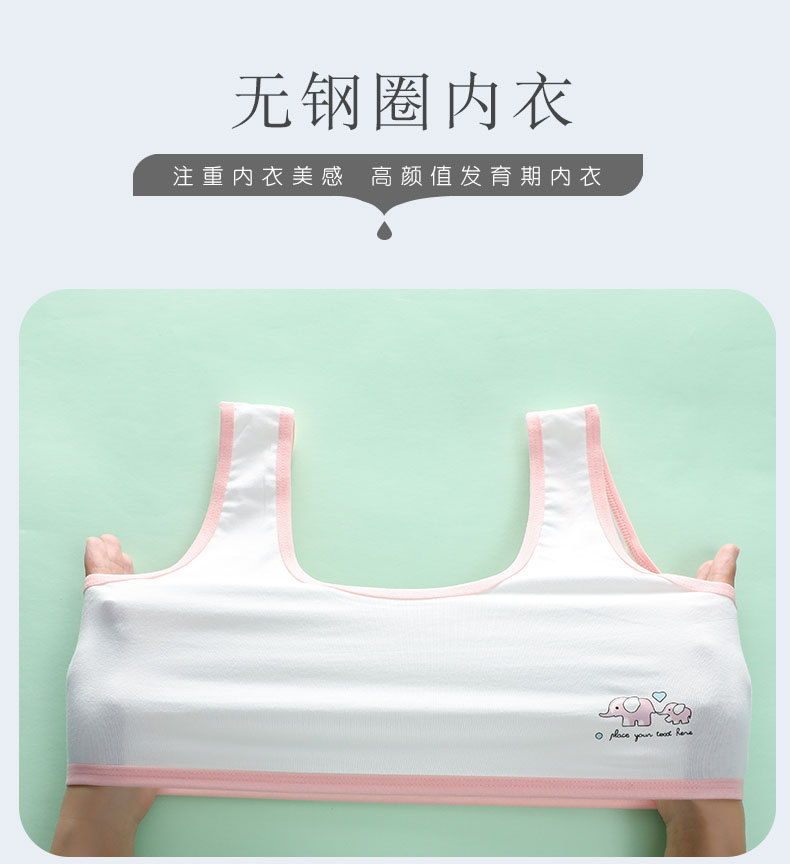 详情页 (2).jpg