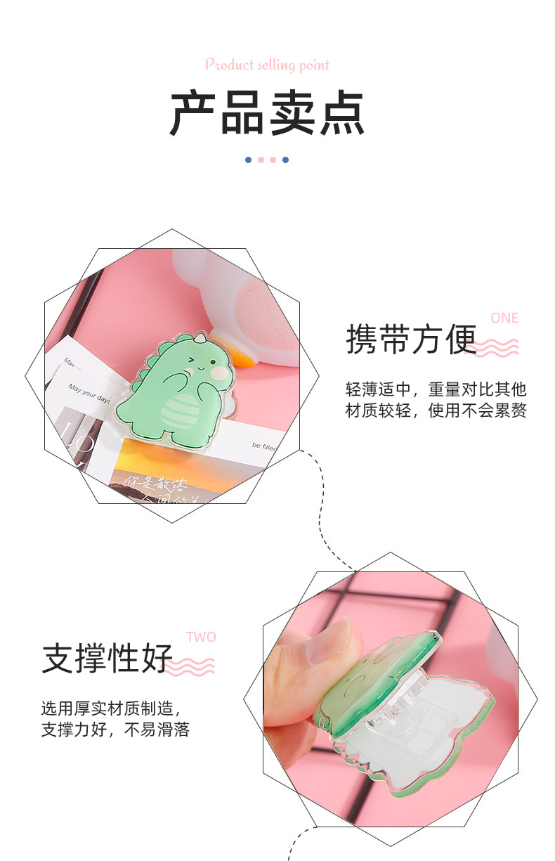 喵呦亚克力详情_08