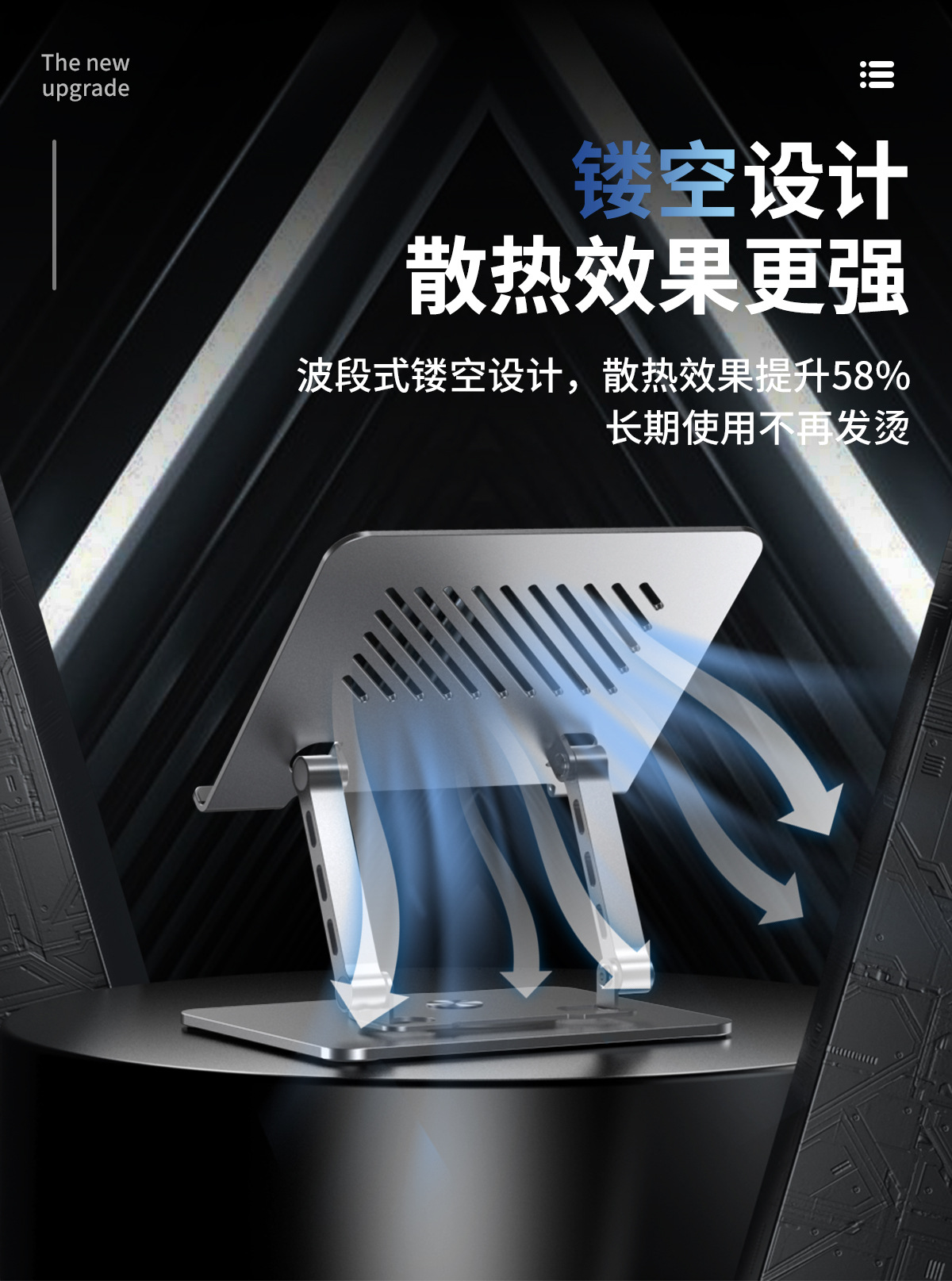 详情_02