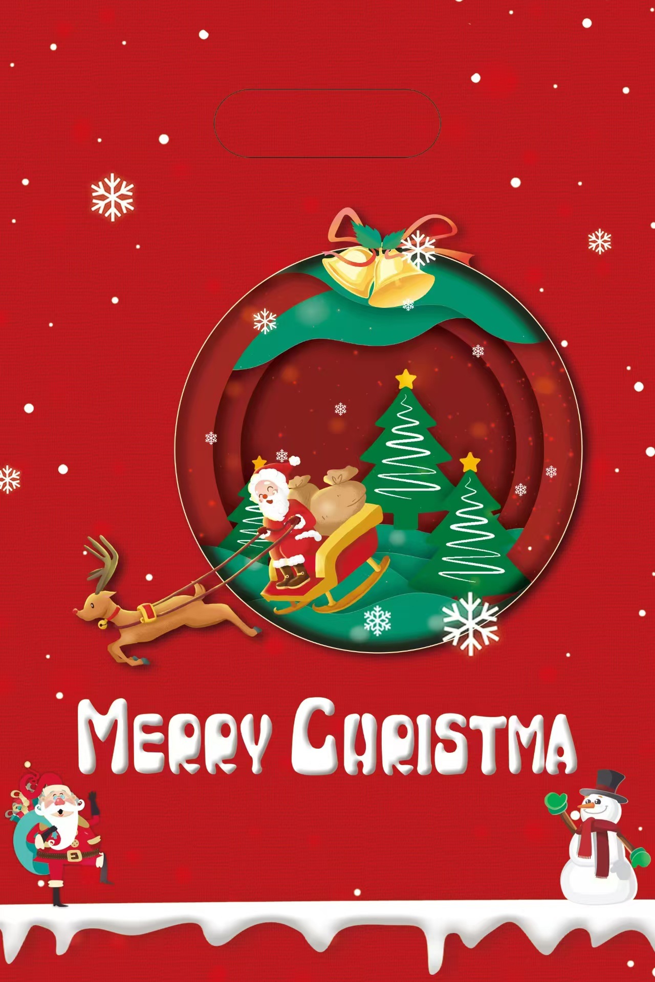 微信图片_20240806195745