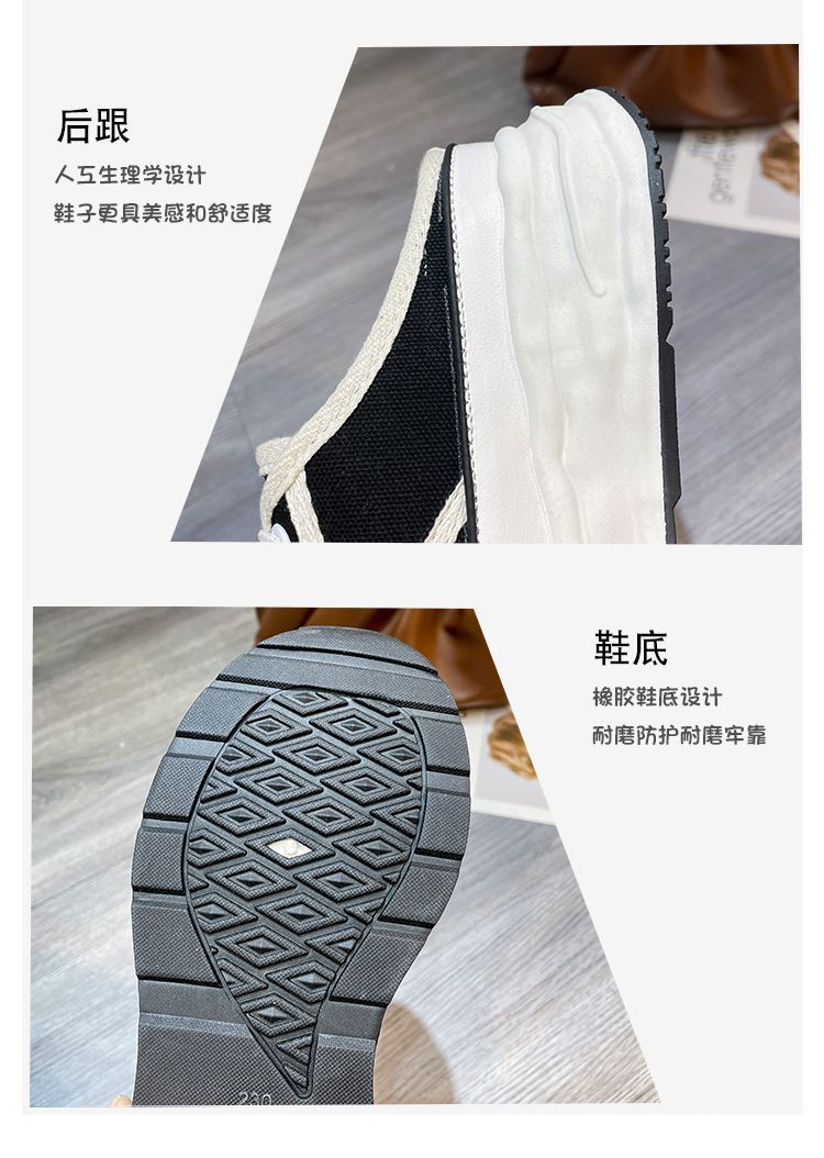 2023021319524242347536w750h105