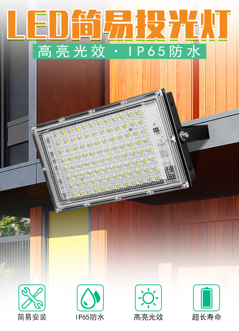 详情页_01.jpg