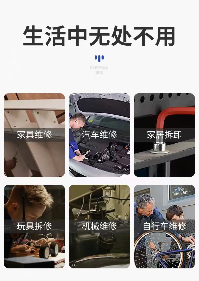 微信图片_20220307085807