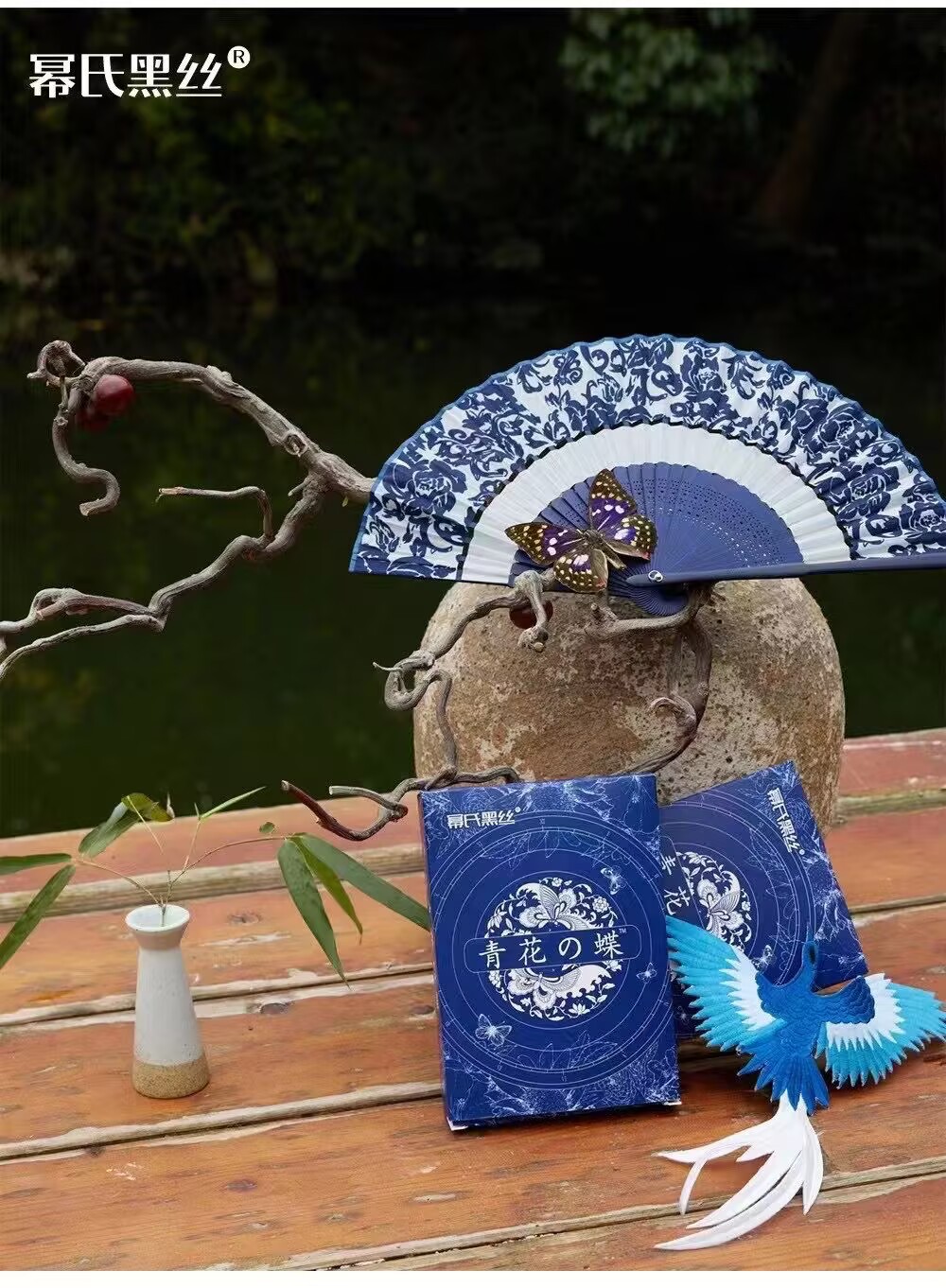 B9CA88DF5C8284422F08B8343F4827