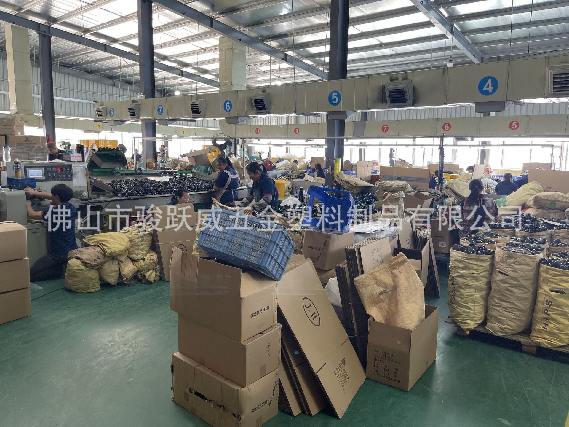 微信图片_20220525183142_副本_副本