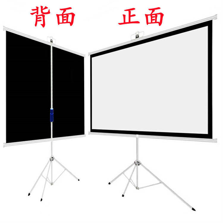高清支架幕布607284寸100寸120寸150寸