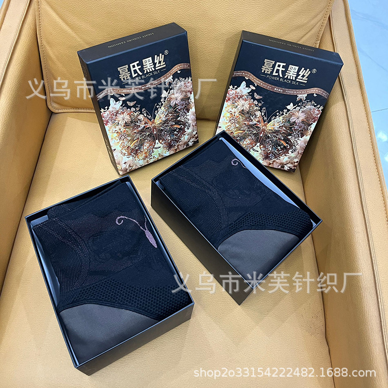 29D86F1B0F08A0DA96DEA6F81F4FAA