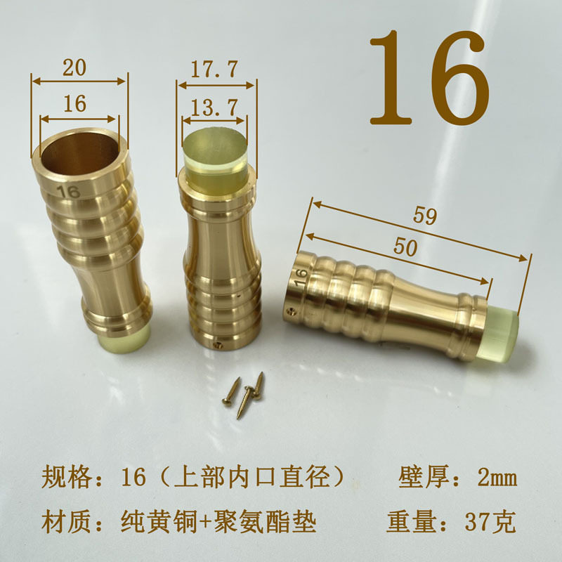 16大.jpg