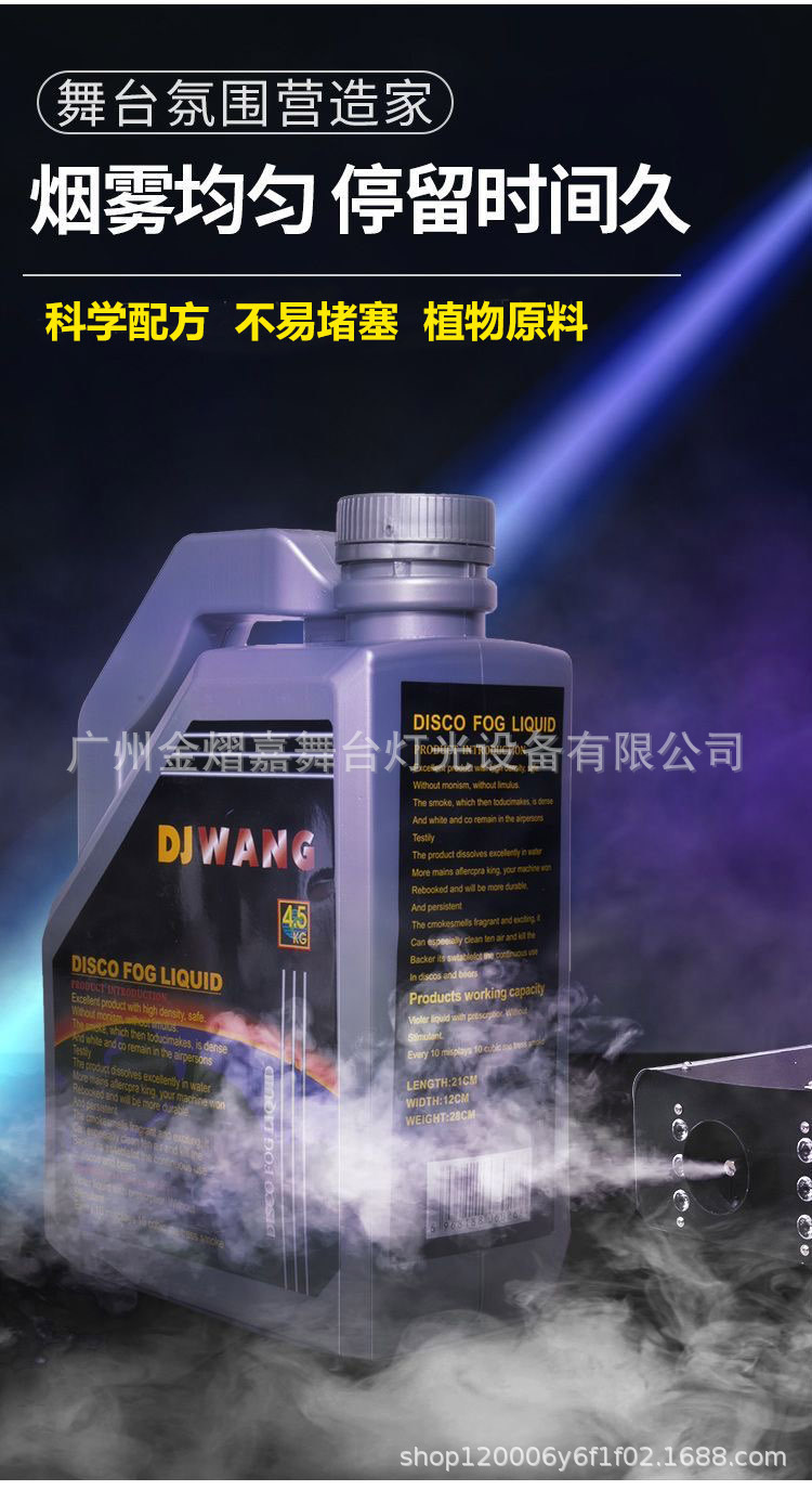 微信图片_20240228103725.jpg