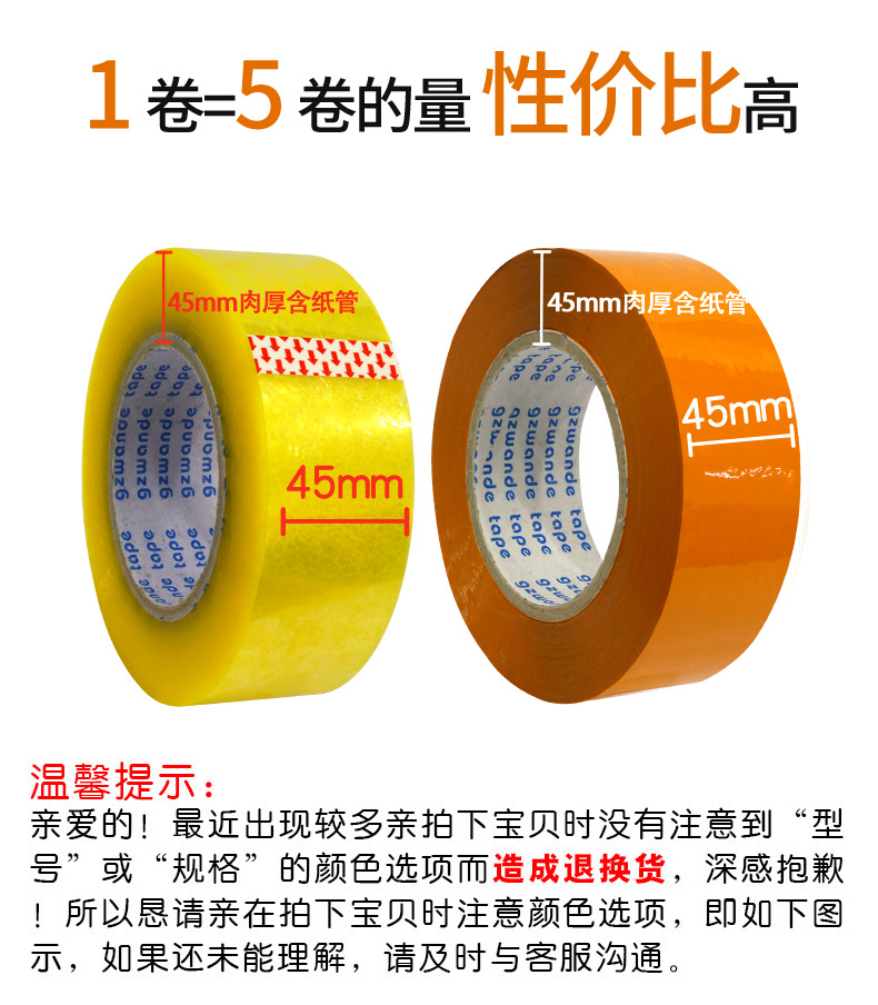 微信图片_20211023100615