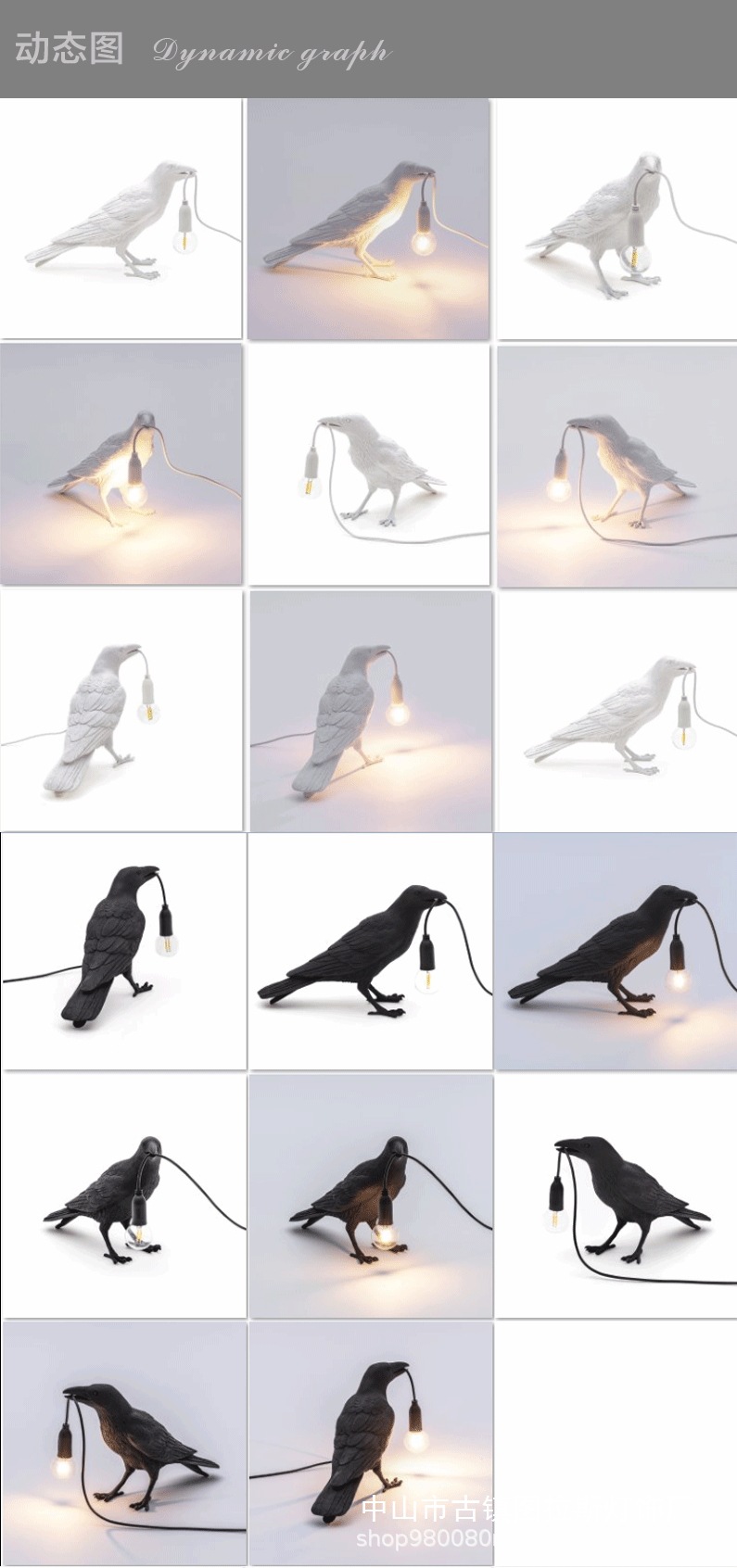 O1CN01cIz4Us1f7Gd0pSDqx_!!3463